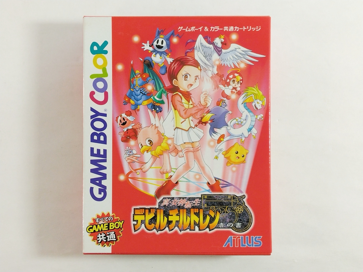 GB◆真・女神転生 デビルチルドレン 赤の書◆箱説ハガキあり 未使用かも_画像2