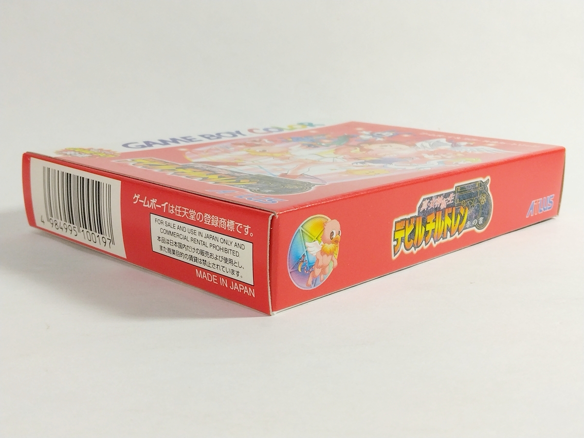 GB◆真・女神転生 デビルチルドレン 赤の書◆箱説ハガキあり 未使用かも_画像4