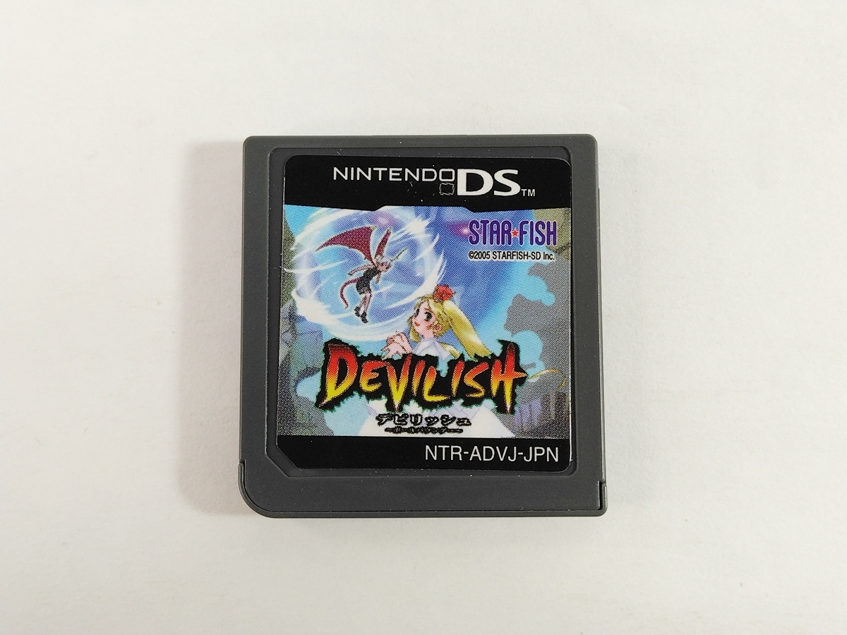 DS◆デビリッシュ ～ボールバウンダー～_画像5