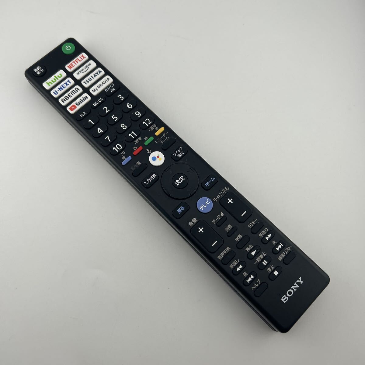 【赤外線動作確認済】送料無料 返金保証 SONY ソニー RMF-TX431J ブラビア BRAVIA 純正リモコン_画像1