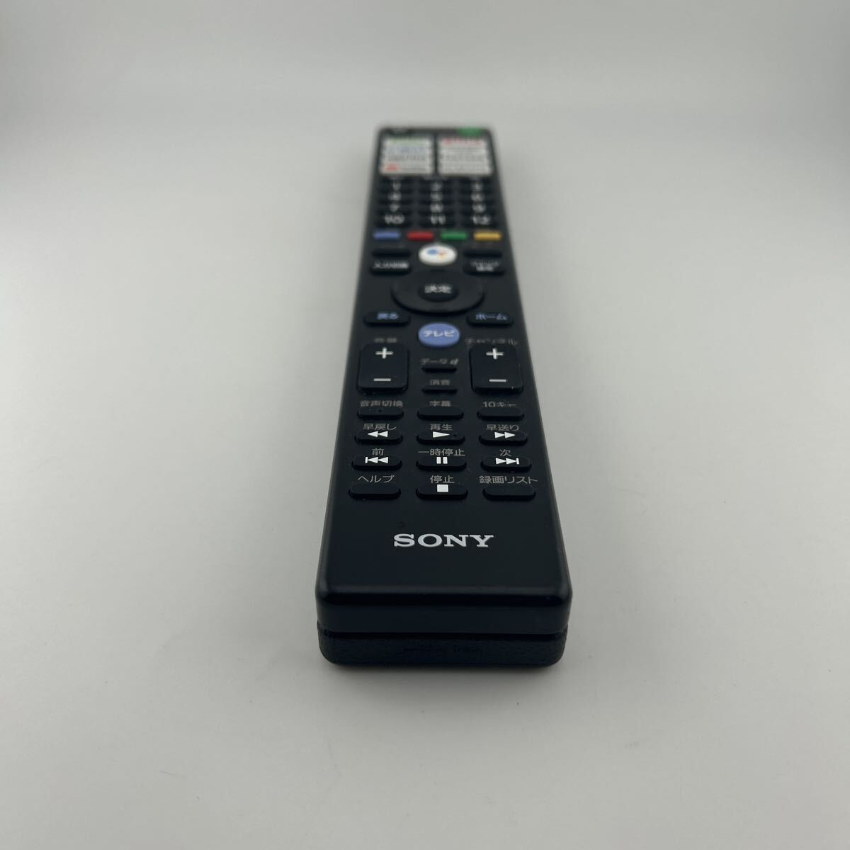 【赤外線動作確認済】送料無料 返金保証 SONY ソニー RMF-TX431J ブラビア BRAVIA 純正リモコン_画像2