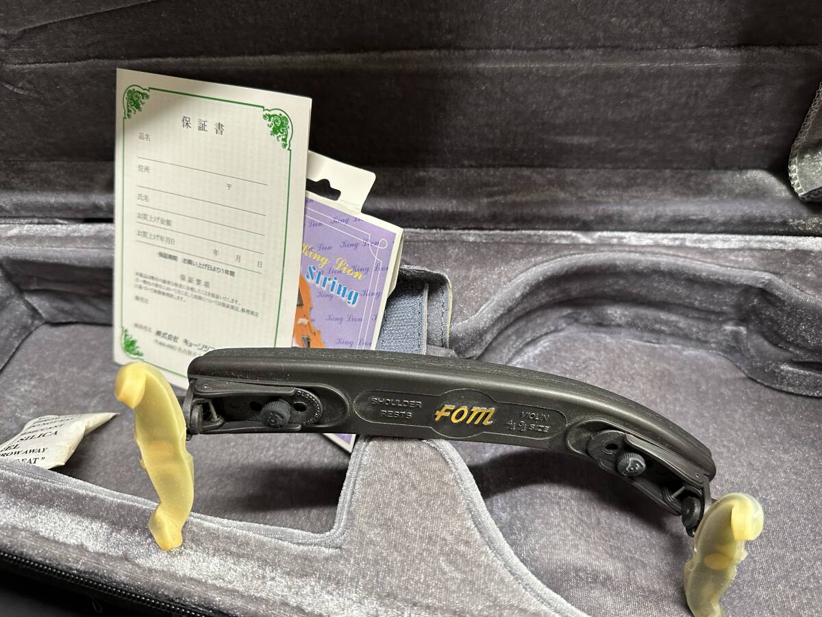 ★コレクター必見！！ 当時物 現状品 Hallstatt V-12 ハルシュタット ヴァイオリン ケース 付属付き ブラウン 弦楽器 音楽 楽器 IK68_画像8