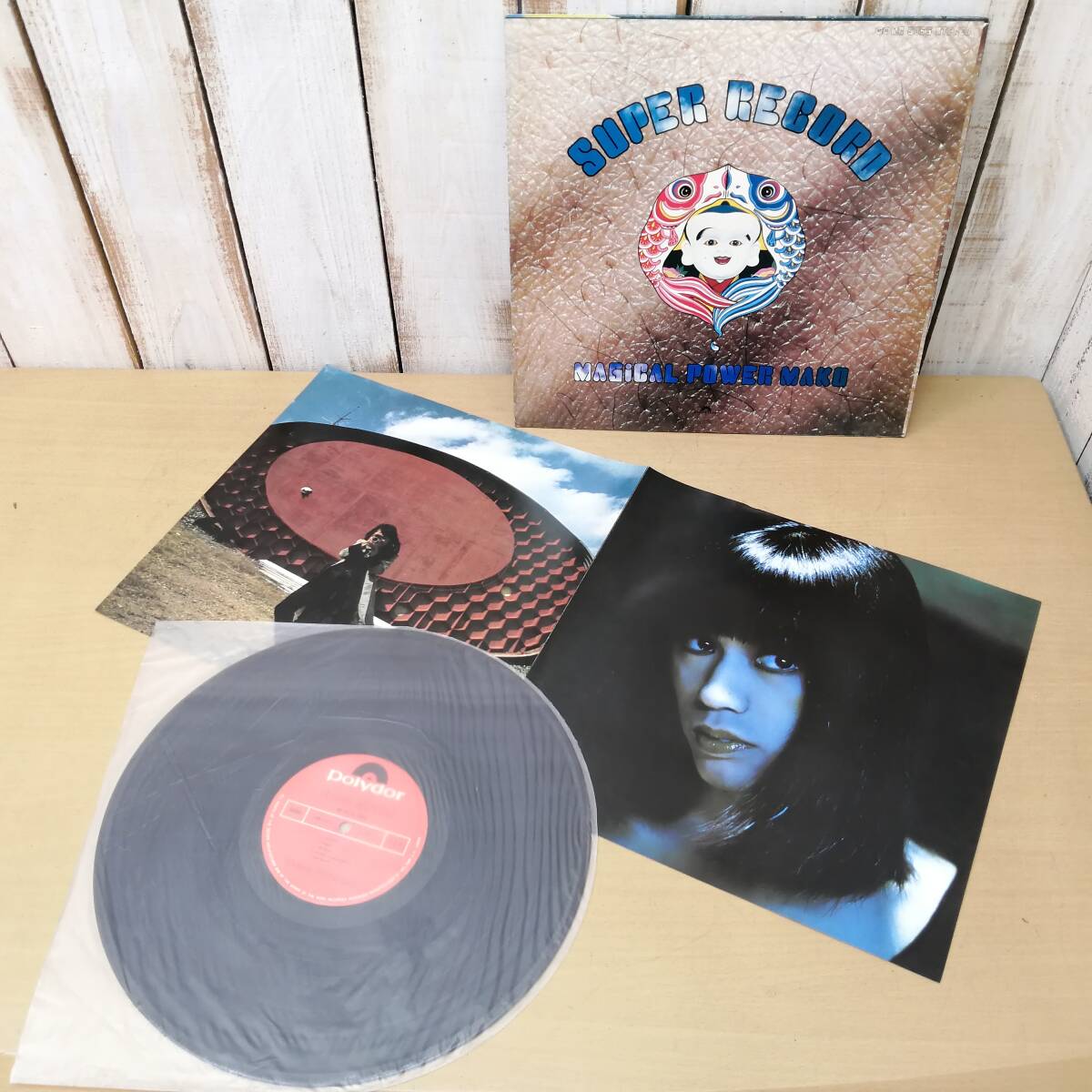 ●25110106 中古LPレコード SUPER RECORD MAGiCAL POWER MAKO マジカル・パワー・マコ Polydor MR-5055 保管品_画像3