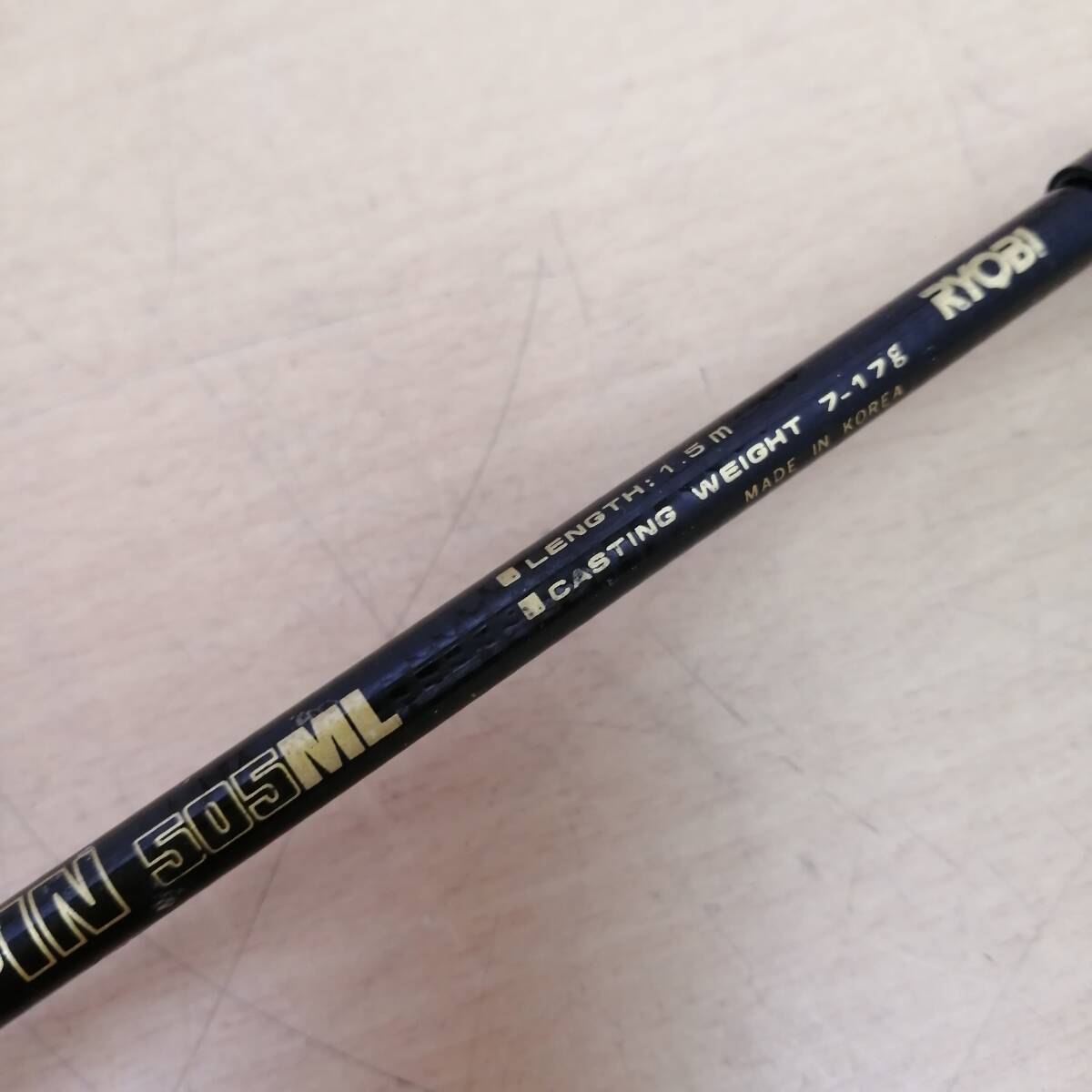 ●25110128 RYOBI CARBOTEC JOYSPIN 505ML リョービ ジョイスピン カーボン製 ロッド 釣り竿 釣り具 フィッシング 釣り用品_画像6