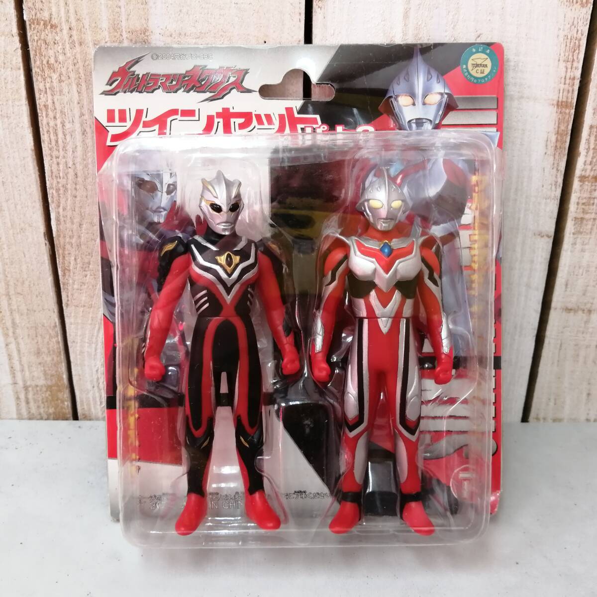 〇25111406　ウルトラマンネクサス　フィギュア　ツインセット　ソフビ人形　ネクサスジュネッス/ダークメフィスト　【未開封・保管品】_画像1