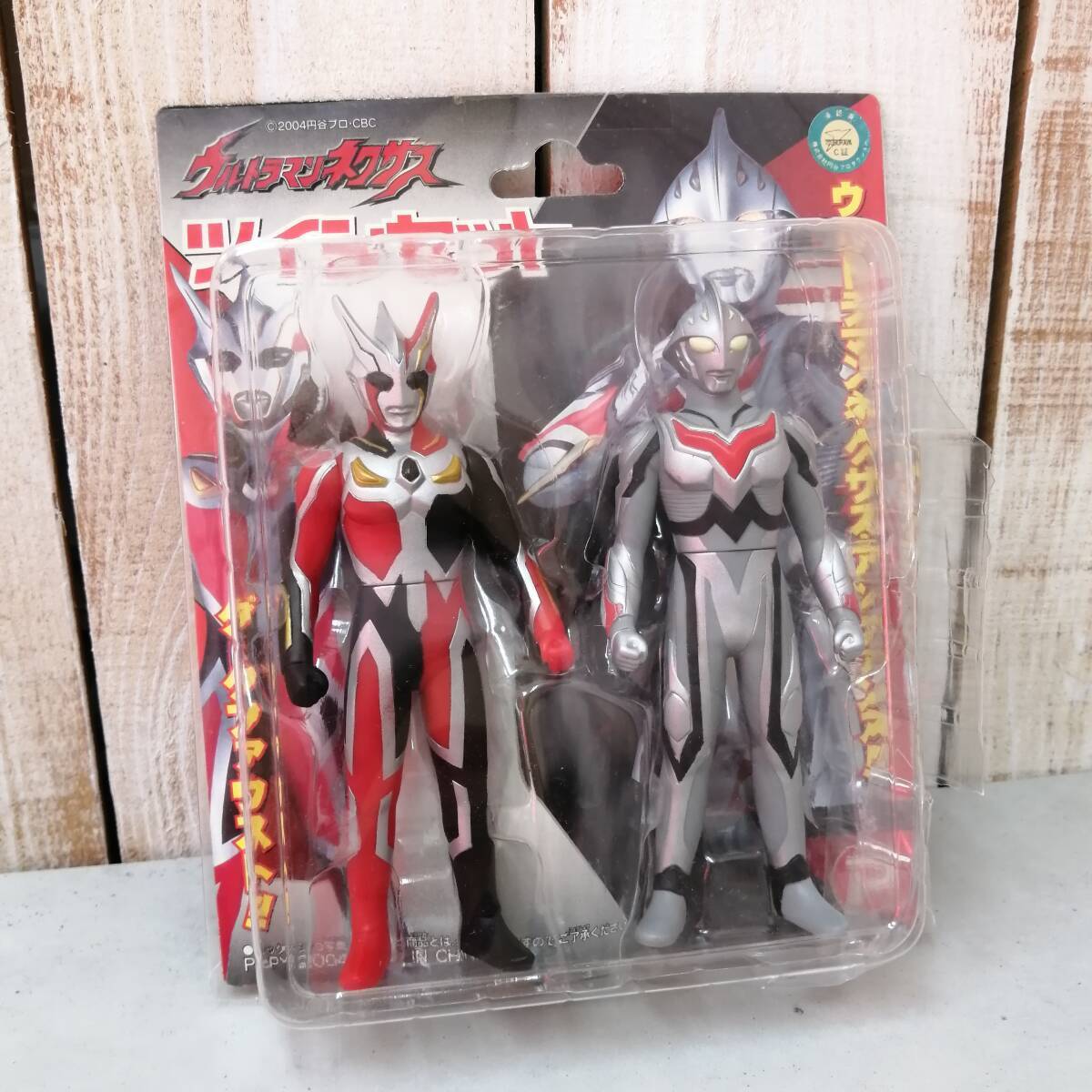 025111405 Ultraman Nexus фигурка twin комплект sofvi кукла Nexus Anne вентилятор s/ темный fau -тактный [ нераспечатанный * хранение товар ]