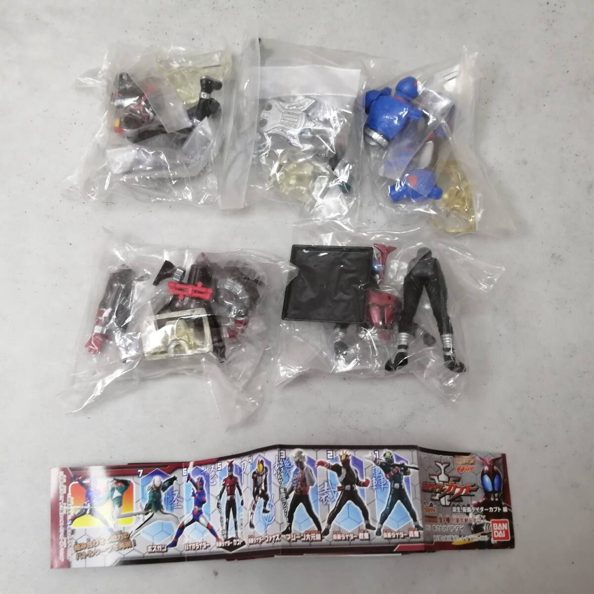 ◎25111906　BANDAI　HGシリーズ　仮面ライダーカブト　誕生！仮面ライダーカブト編　5種　バンダイ　ガシャポン　【未開封・保管品】_画像8