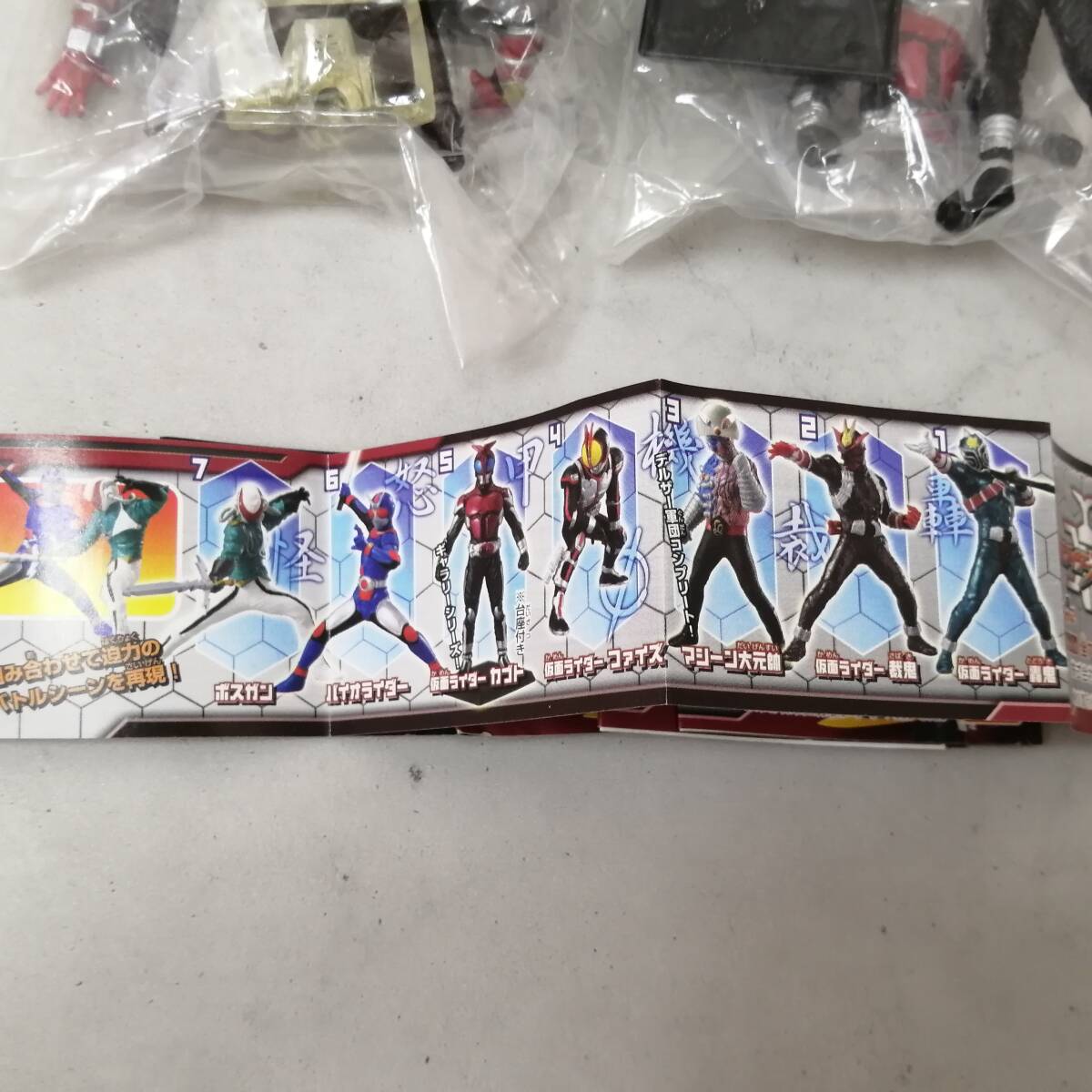 ◎25111906　BANDAI　HGシリーズ　仮面ライダーカブト　誕生！仮面ライダーカブト編　5種　バンダイ　ガシャポン　【未開封・保管品】_画像9