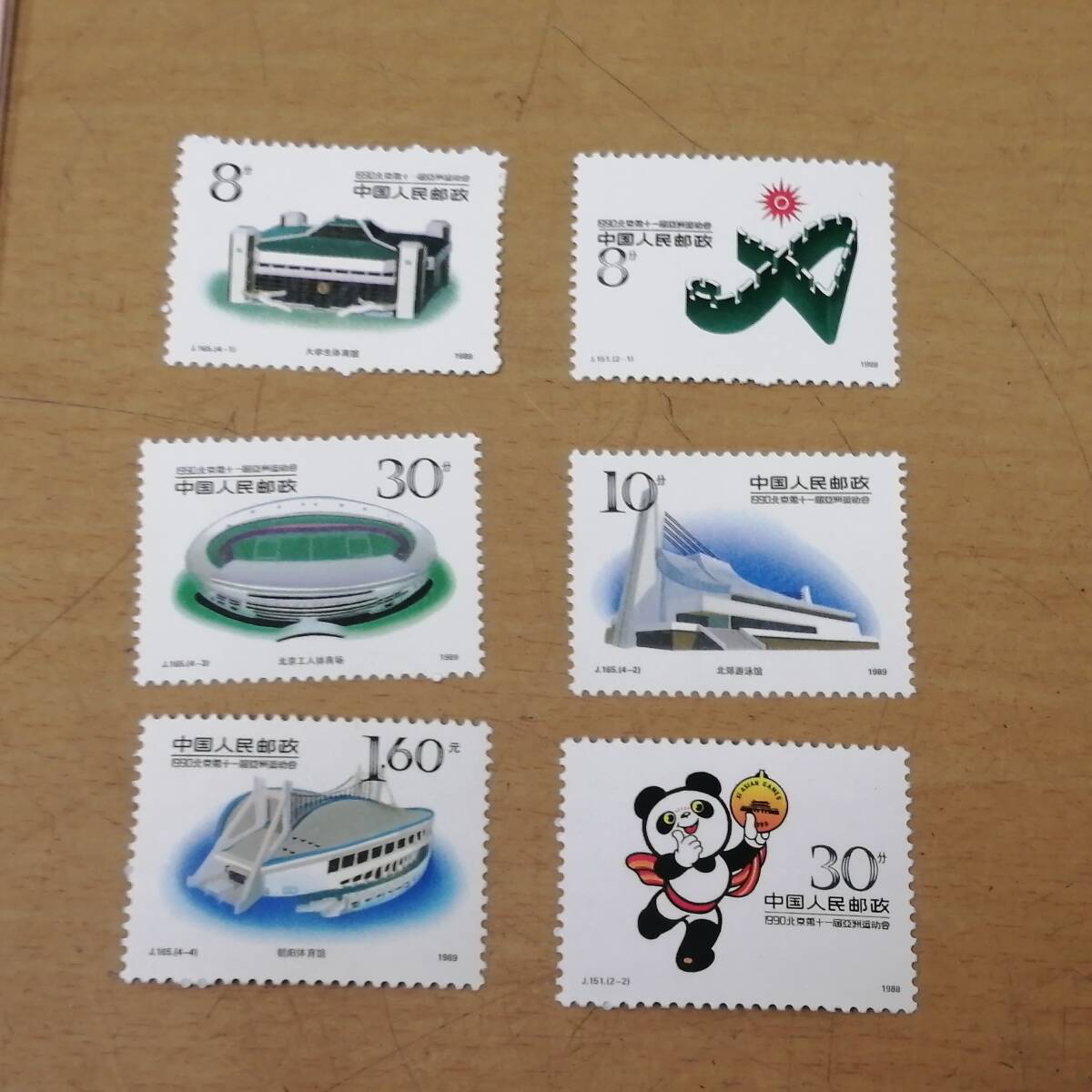 〇25112002 中国切手 いろいろ まとめて 31枚 中華民国郵票 故事成語 四字熟語 台湾切手 【未使用】_画像4