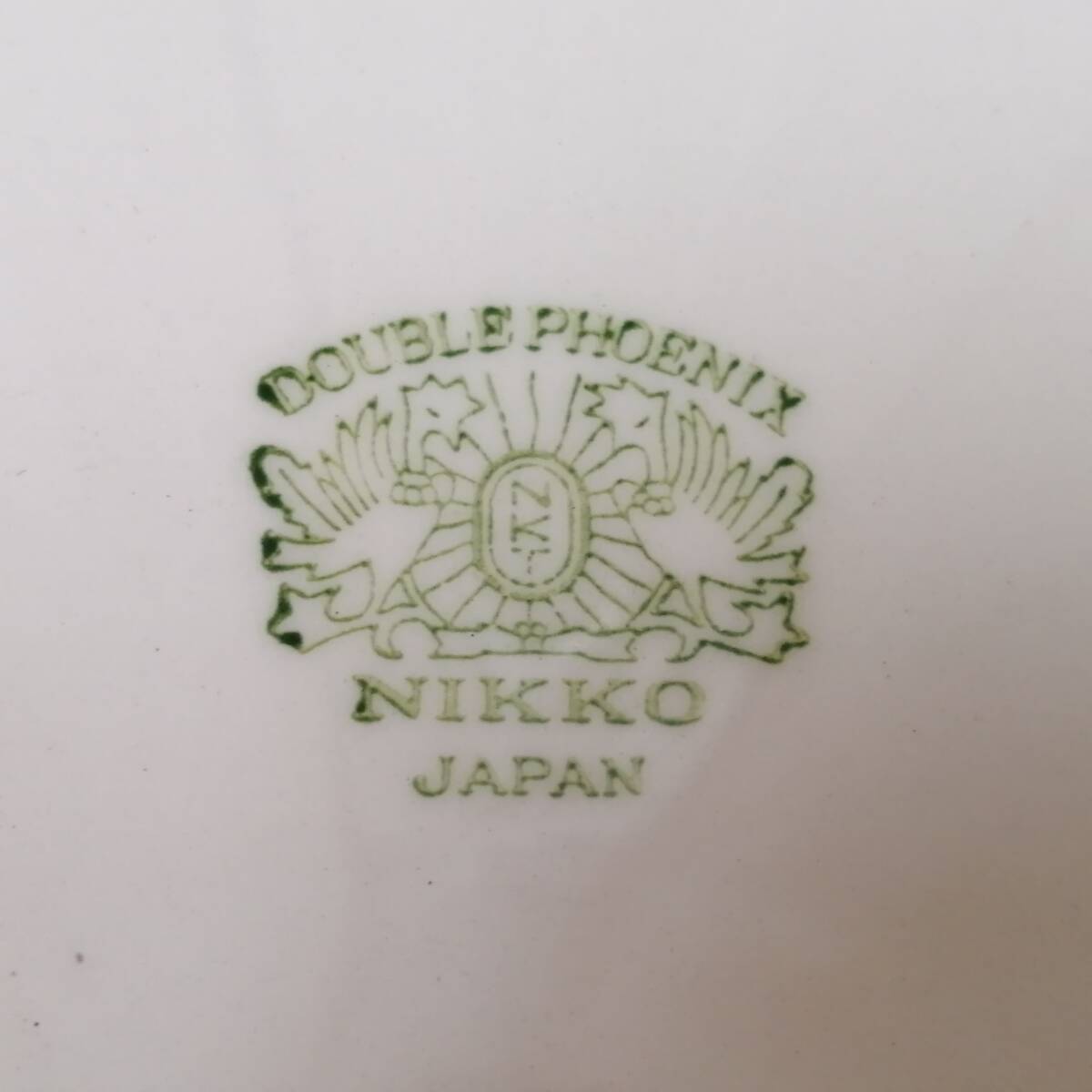〇25112106　NIKKO DOUBLE PHENIX クープ皿 5枚セット ニッコー ダブルフェニックス ウィローパターン 直径約19cm レトロ＆アンティーク_画像10