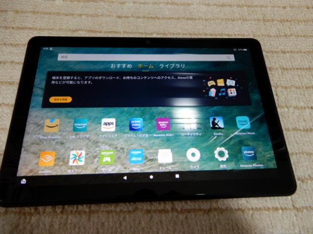 【良品】Amazon Fire HD10 第11世代 Bluetoothキーボード付き_画像3