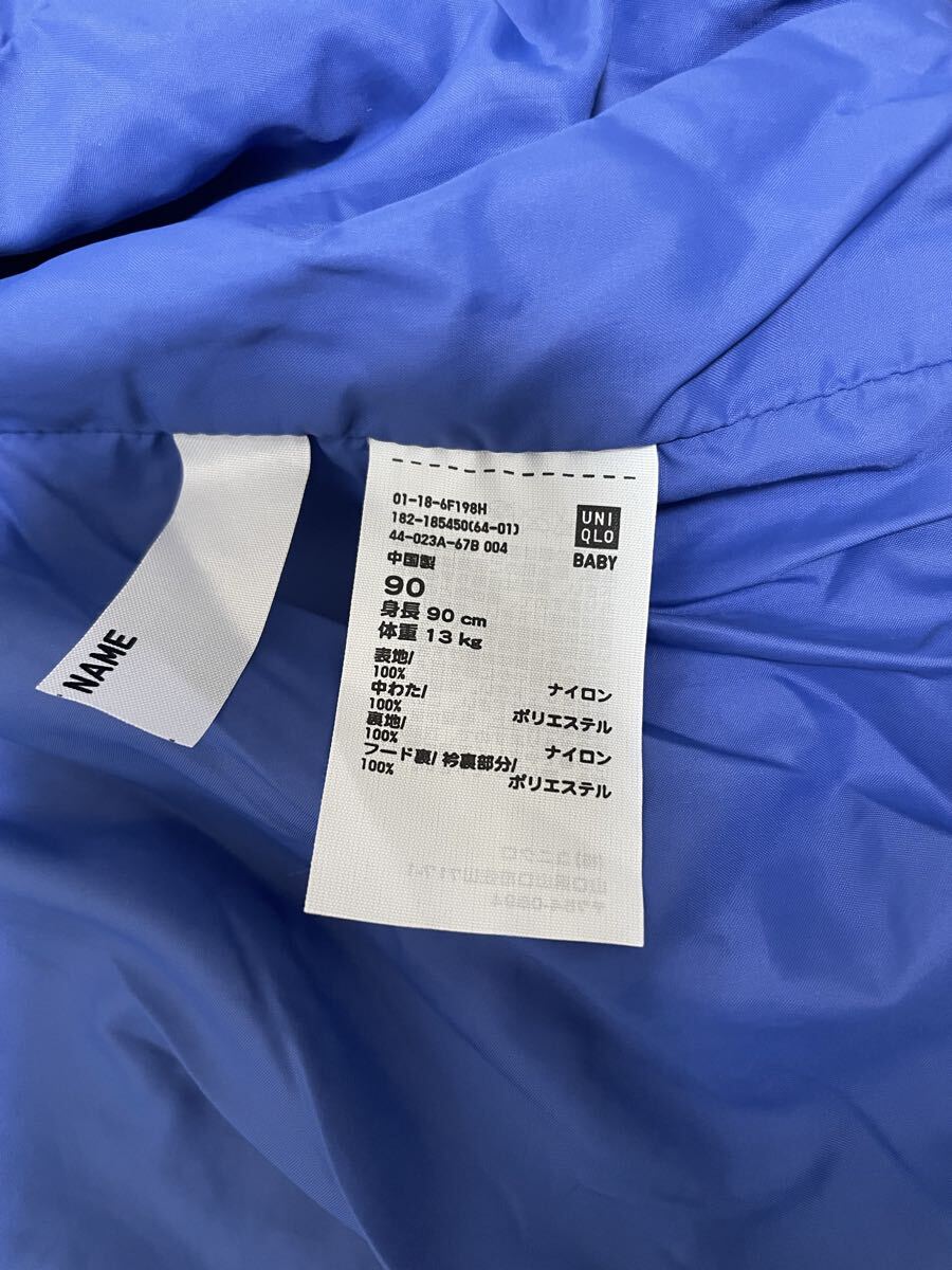 ユニクロ　90 男の子　アウター　服　ジャケット キッズ_画像3