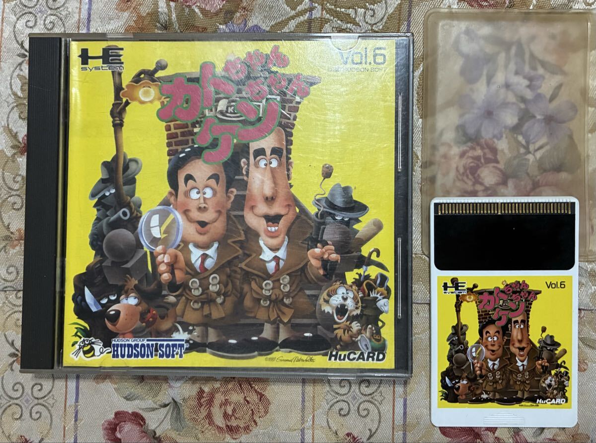 PCエンジン用 カトちゃんケンちゃん_画像1