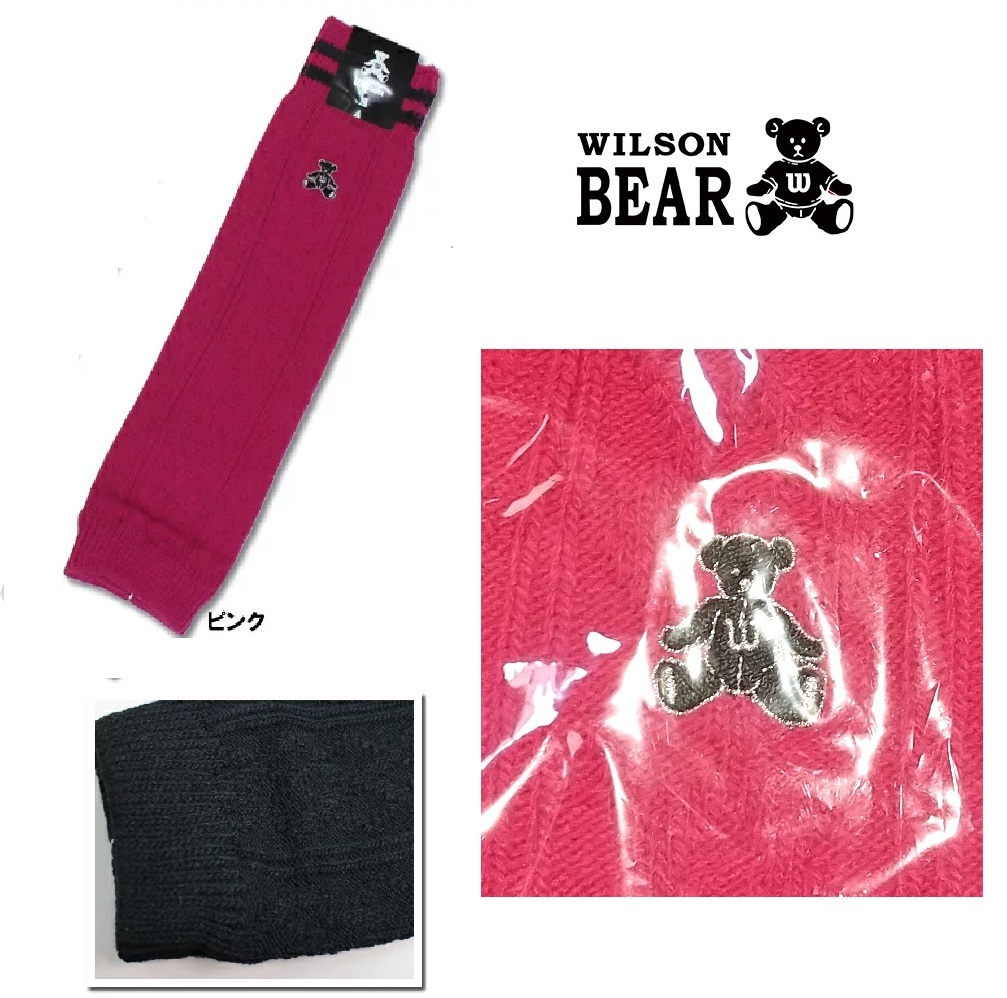 新品！　【Wilson Bear（ウィルソン ベア）】レディース ニット レッグウォーマー　ゴルフ テニス_画像1