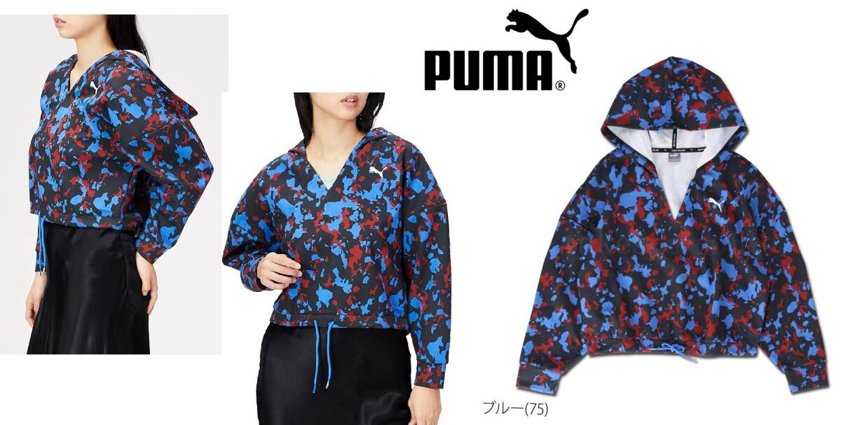 新品! 【PUMA(プーマ)】レディース クロップト カモフラ スウェット パーカー_画像1