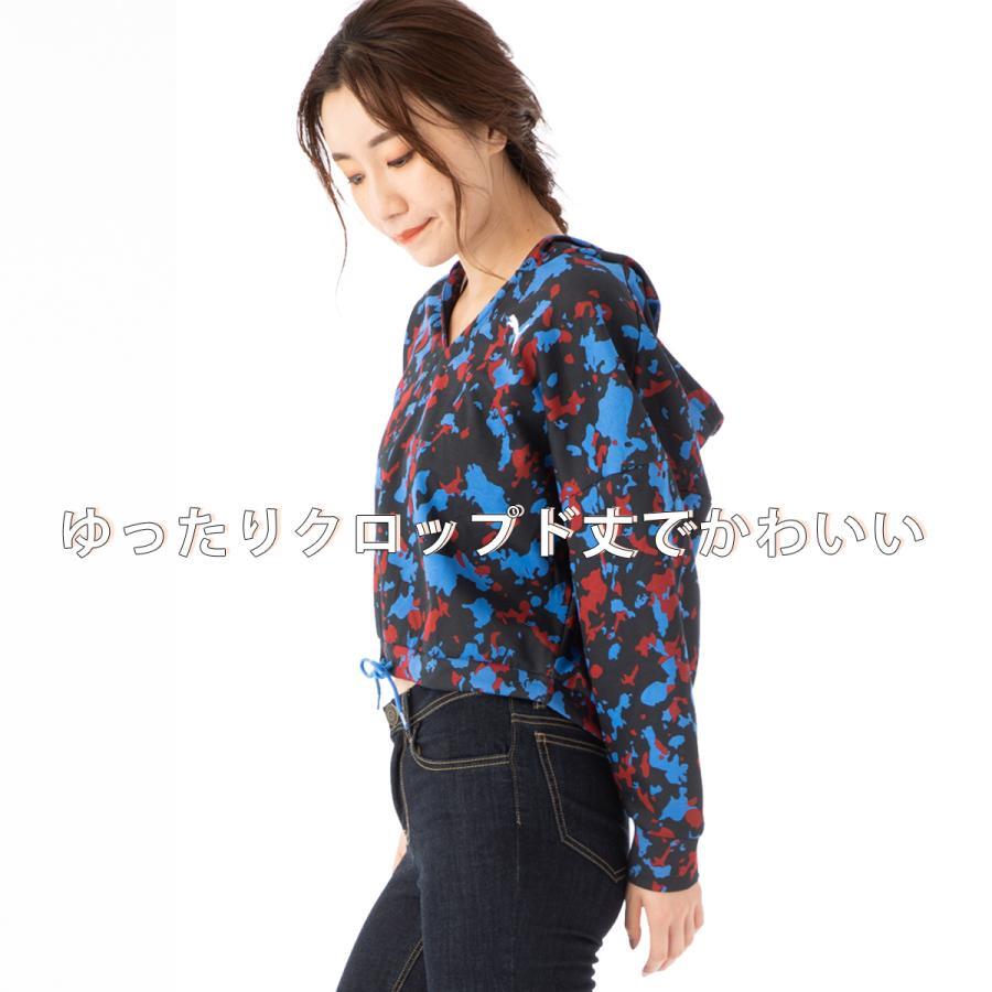 新品! 【PUMA(プーマ)】レディース クロップト カモフラ スウェット パーカー_画像3