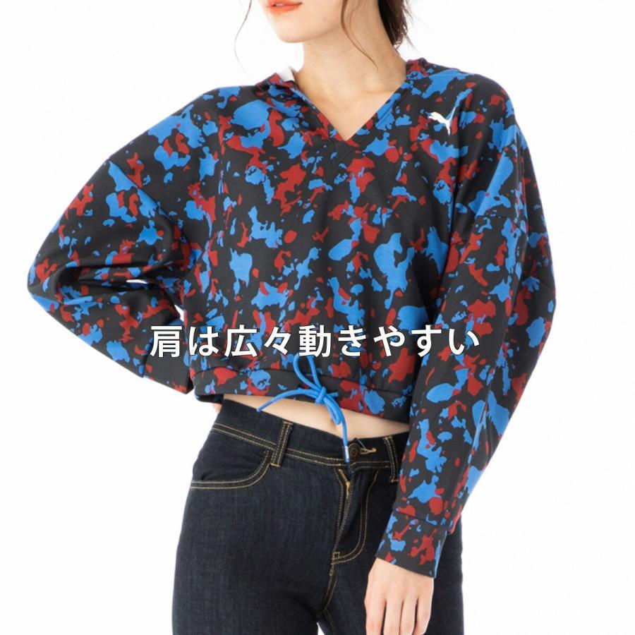 新品! 【PUMA(プーマ)】レディース クロップト カモフラ スウェット パーカー_画像4