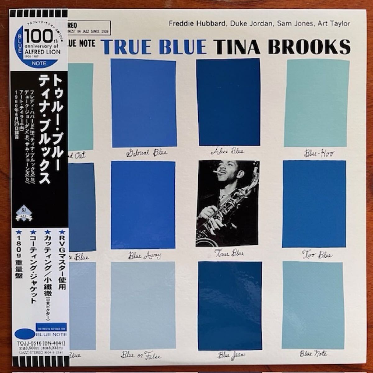 新品同様！小鐵徹！RVGマスター 180g コート BLUE NOTE / TINA BROOKS『TRUE BLUE』ティナ・ブルックス / FREDDIE HUBBARD, ブルーノート_画像1
