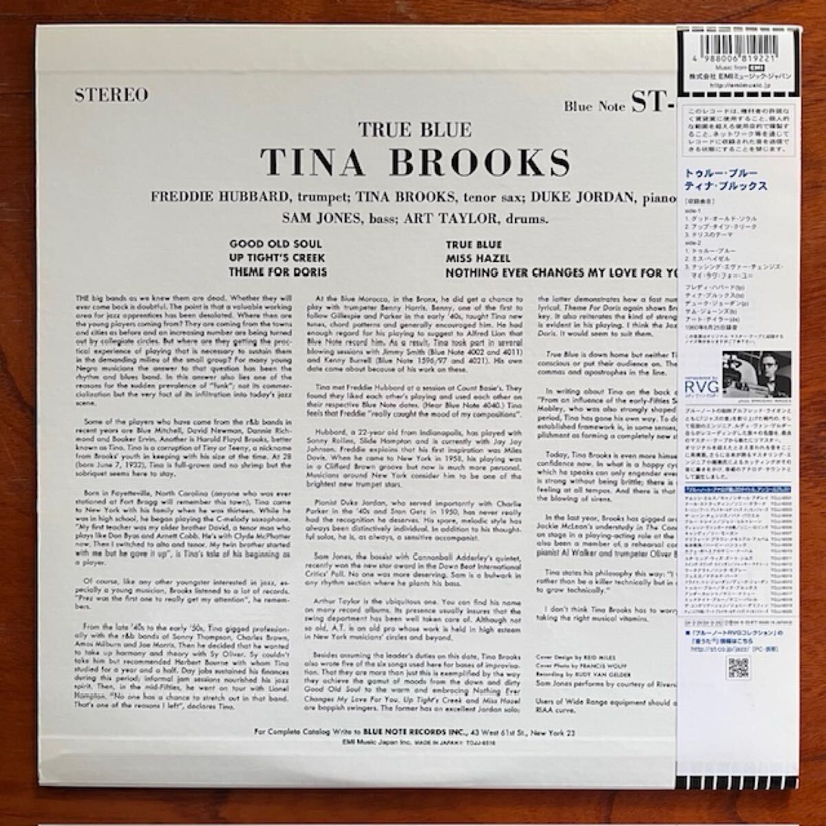 新品同様！小鐵徹！RVGマスター 180g コート BLUE NOTE / TINA BROOKS『TRUE BLUE』ティナ・ブルックス / FREDDIE HUBBARD, ブルーノート_画像2