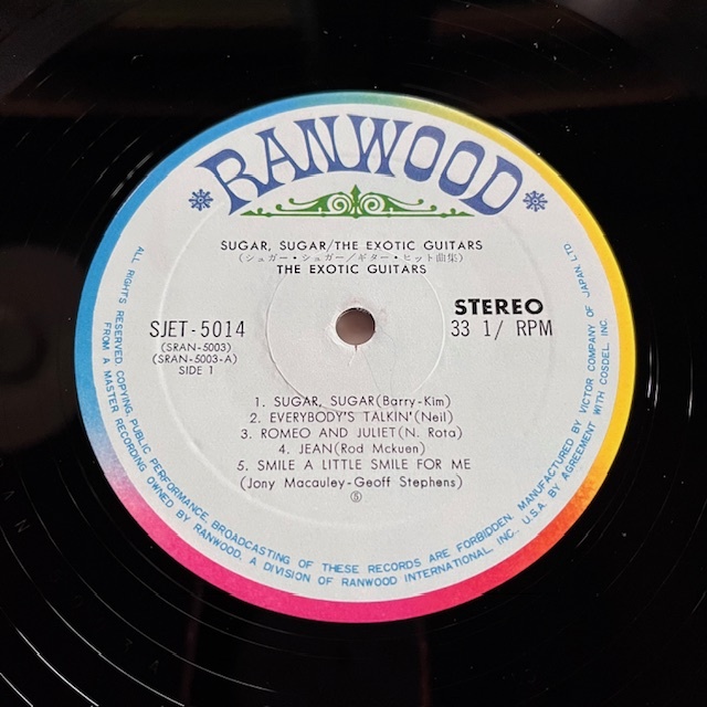 ★エロ！ヌードジャケ！帯付き 稀少盤 / ジ・エキゾティック・ギターズ『シュガー・シュガー / ギター・ヒット曲集』CHEESECAKE / WITH OBI_画像3