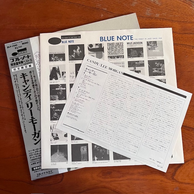 特別復刻盤！音の良いキング盤！完全限定 帯付き美盤！BLUE NOTE / LEE MORGAN『CANDY』リー・モーガン / ブルーノート / 高音質AUDIOPHILE_画像5