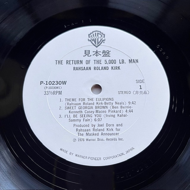 ☆稀 白ラベル見本盤!RAHSAAN ROLAND KIRK『THE RETURN OF THE 5000 LB MAN, 天才ローランド・カークの復活』HANK JONES / MILTON HINTON_画像3