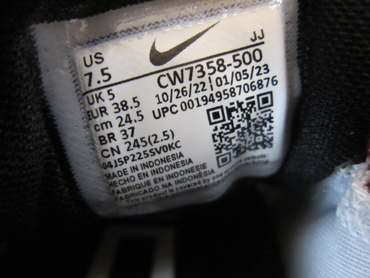 NIKE WMNS AIR ZOOM PEGASUS 38（ナイキ ウィメンズ エアズームペガサス 38）[CW7358 500]　灰/黒/白　wm24.5㎝ US7.5　 2022年製　ok2510D_画像8