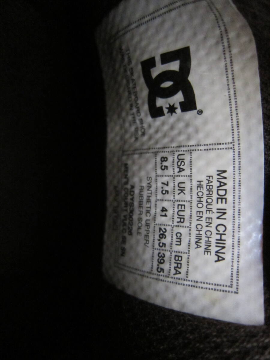 DC SHOES(ディーシーシューズ) スニーカー 茶 26.5㎝ ok2511C_画像8