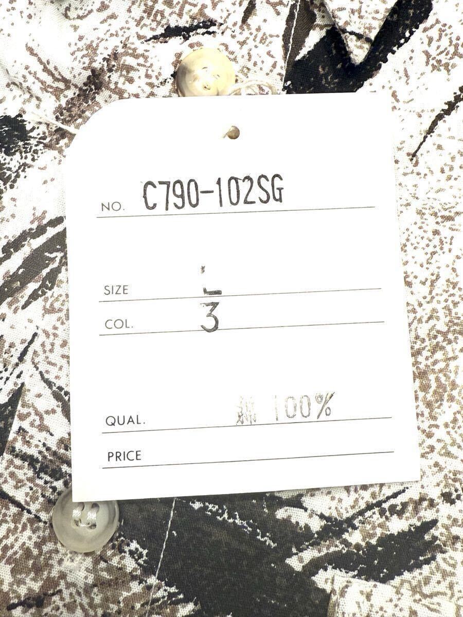 (送料無料)新品未使用品 sigaro シガロ メンズ 半袖シャツ ☆コットン100%☆サイズL身長170~180㎝☆着丈 約85㎝、肩幅 約50㎝、身幅 約55㎝_画像6