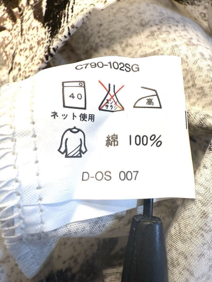 (送料無料)新品未使用品 sigaro シガロ メンズ 半袖シャツ ☆コットン100%☆サイズL身長170~180㎝☆着丈 約85㎝、肩幅 約50㎝、身幅 約55㎝_画像7