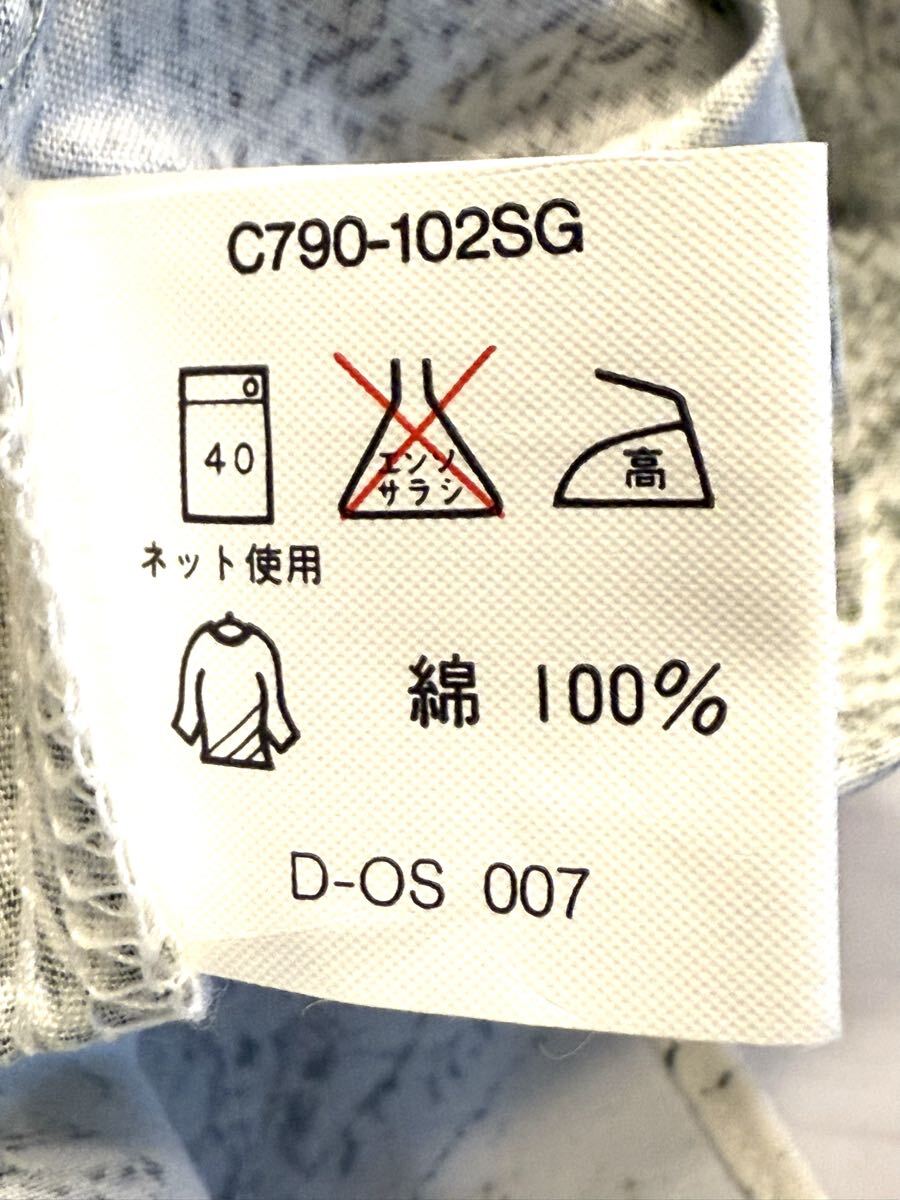 (送料無料)新品未使用品 sigaro シガロ メンズ 半袖シャツ ☆コットン100%☆サイズL身長170~180㎝☆着丈 約83㎝、肩幅 約49㎝、身幅 約56㎝_画像7