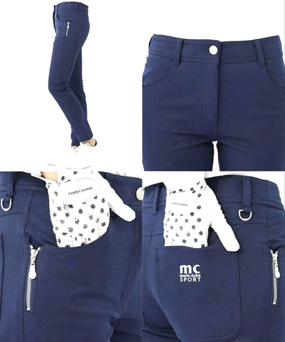 (送料無料)新品未使用品 marie claire マリ・クレール ボンディング9分丈 ☆カラー ネイビー☆サイズM ウエスト64〜70㎝、股下 約70㎝_画像7