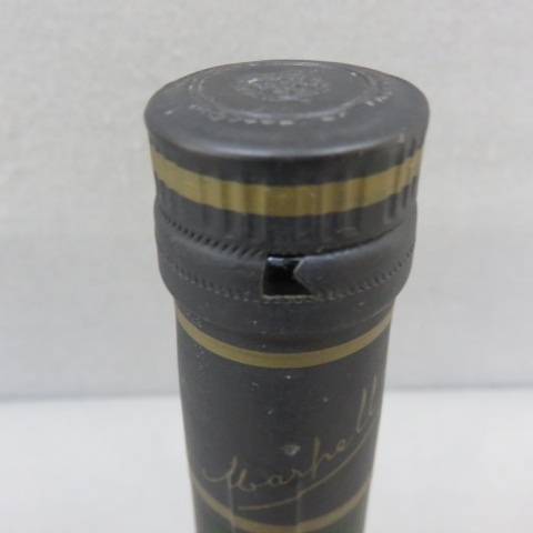 RKO504*MARTELL VSOP MEDAILLON Martell VSOPme большой yon700ml 40% 4/23*A