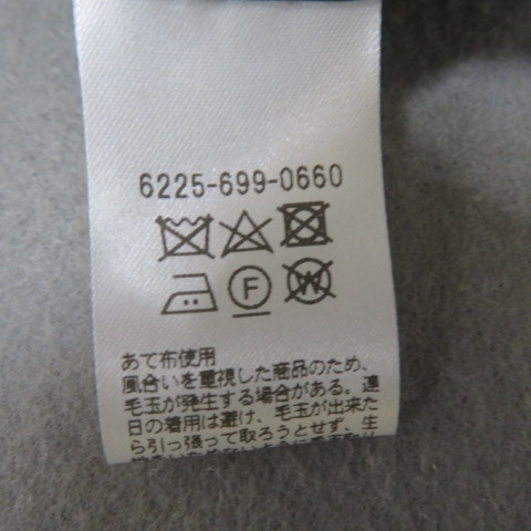 YSS6337★A DAY IN THE LIFE/ユナイテッドアローズ チェスターコート S グレー 未使用★A_画像8