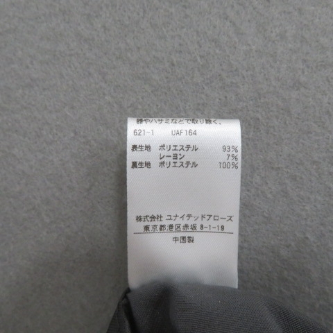 YSS6337★A DAY IN THE LIFE/ユナイテッドアローズ チェスターコート S グレー 未使用★A_画像9