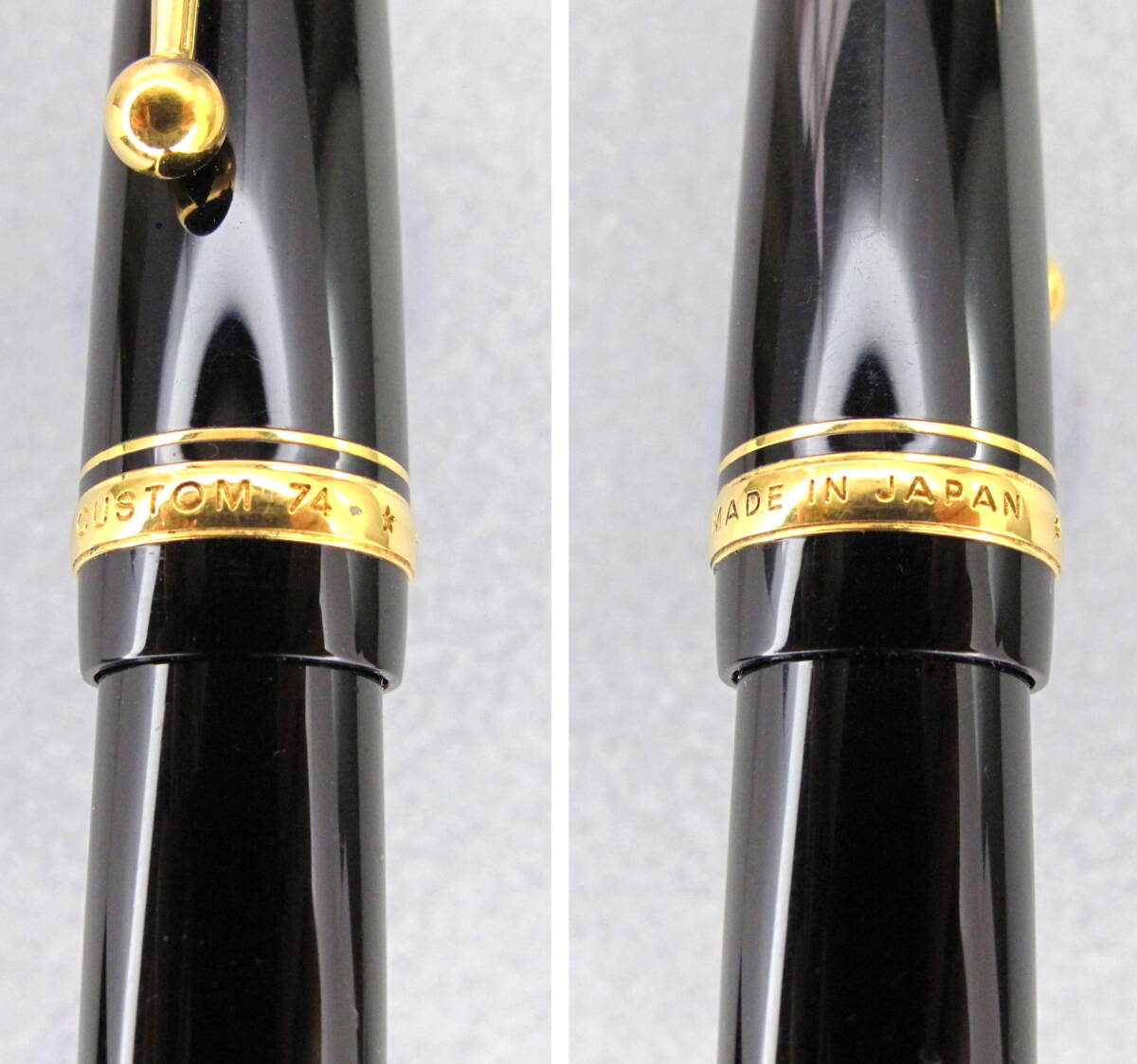 珍品！ ベスト型　古い カスタム74　ミュージックニブ　パイロット 万年筆　☆送料無料☆　1993年　PILOT CUSTOM74　簡易洗浄済み / (2-1)_画像10