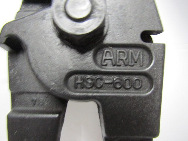 工具アームオーバスリーブ ARM HSC-600 道具　　店舗　　修理工場　　鉄工所　　建築　_画像2