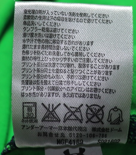 アンダーアーマー▲ゴルフ▲ハーフジップ▲長袖シャツ▲グリーン×紺▲サイズL_画像8