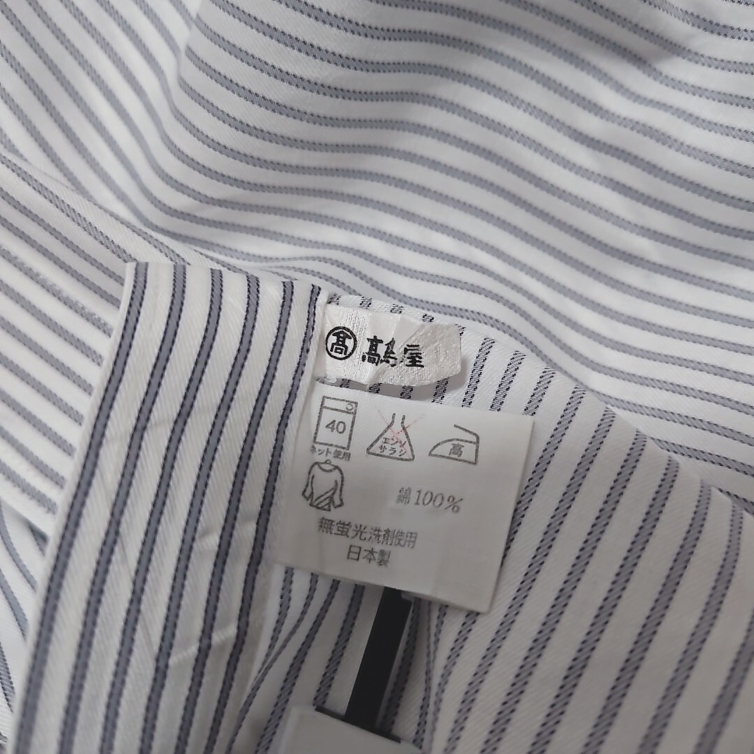 Dunhill/ダンヒル　長袖シャツ ストライプ Yシャツ　 ビジネスシャツ_画像5