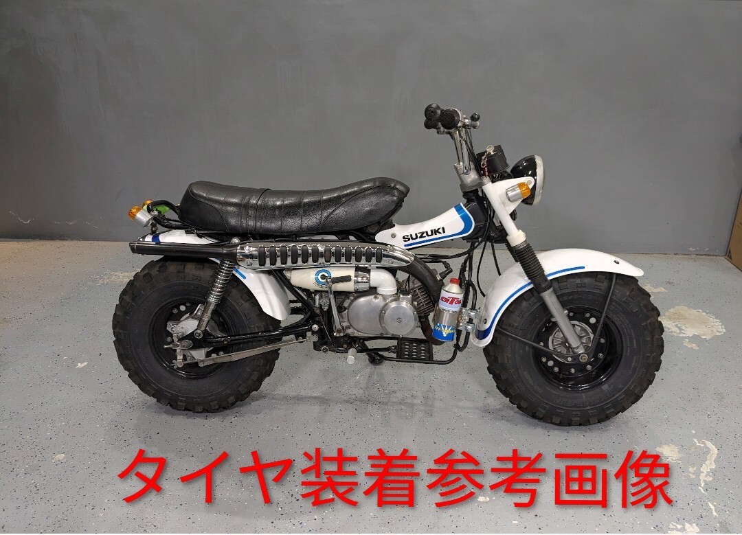  Dunlop KT821 AT228-10 2 шт. комплект DUNLOPba Rune шина atv van van RV90 R&P Motra futoshi пара fato шина 10 дюймовый Junk 