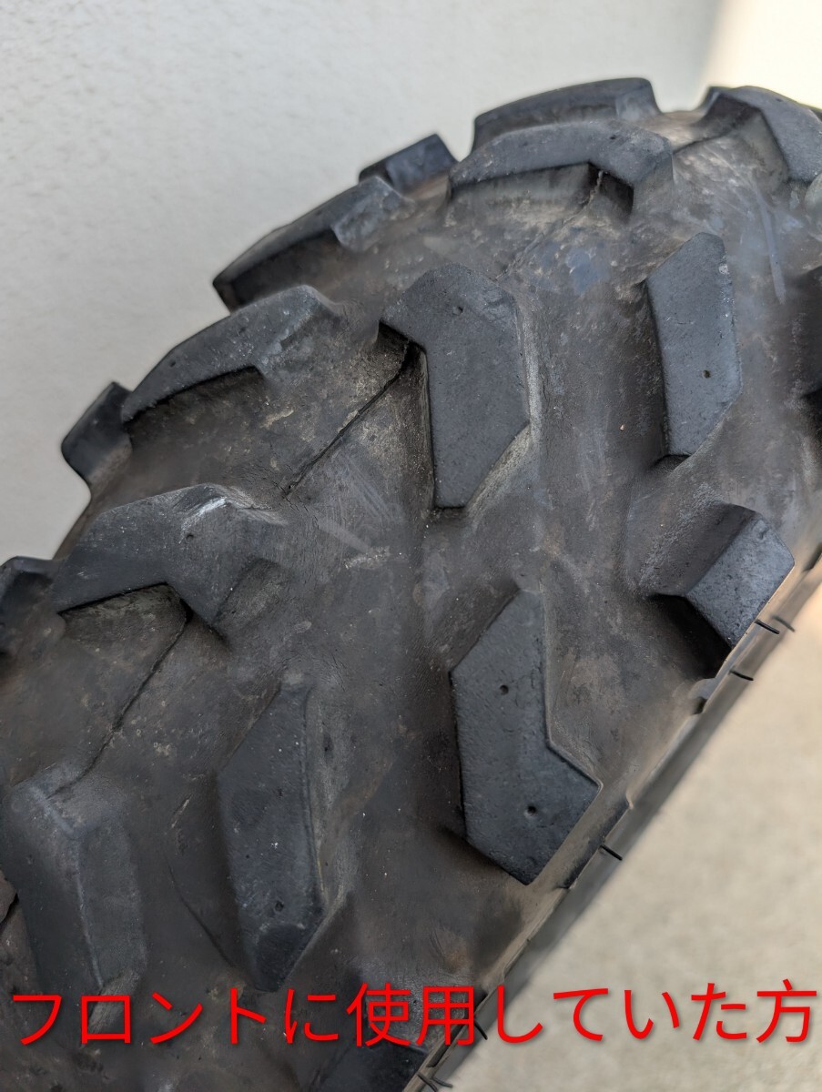  Dunlop KT821 AT228-10 2 шт. комплект DUNLOPba Rune шина atv van van RV90 R&P Motra futoshi пара fato шина 10 дюймовый Junk 