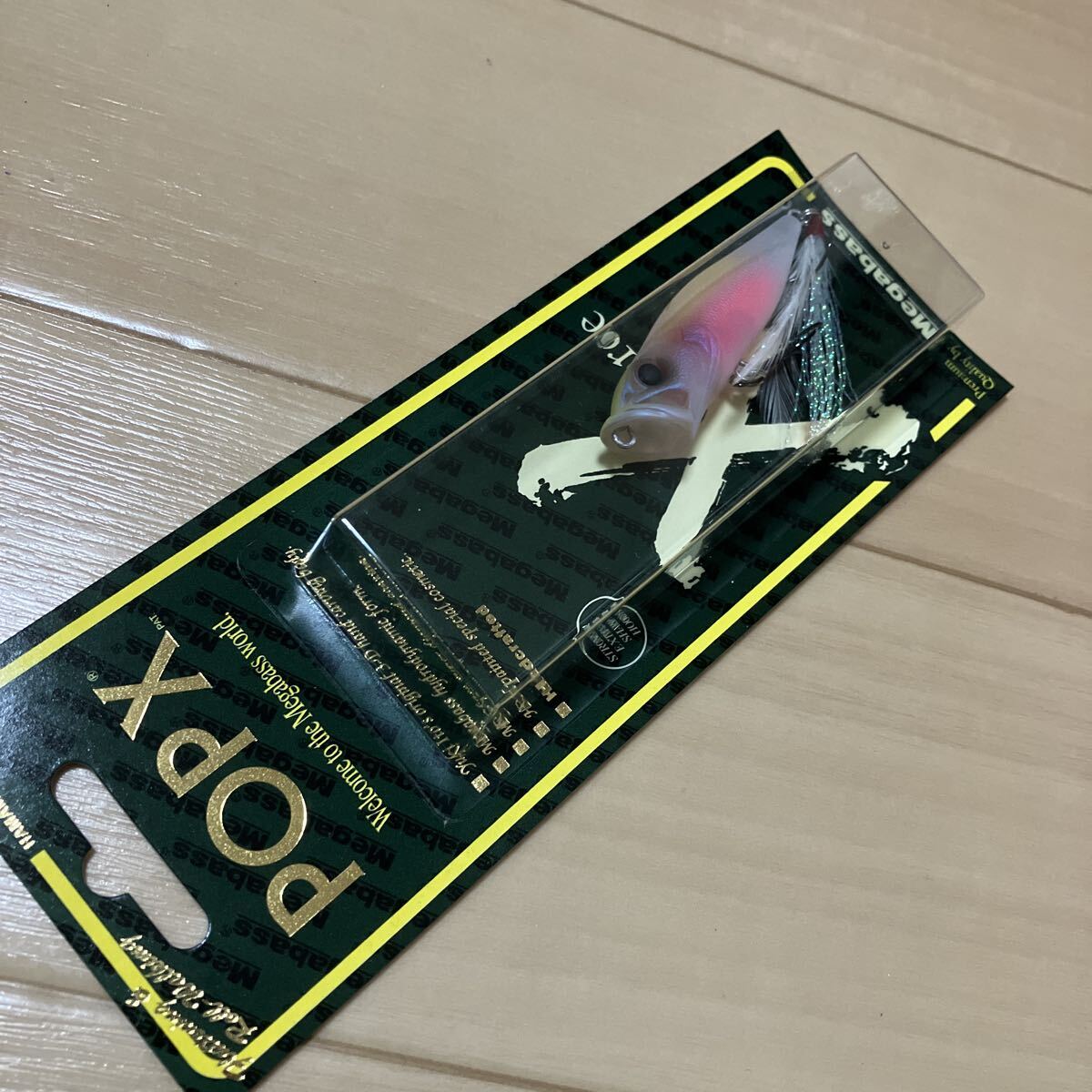 限定 メガバス ポップX ベビーキンギョ MEGABASS POPX sp-c BABY KINGYO 新品未開封_画像3