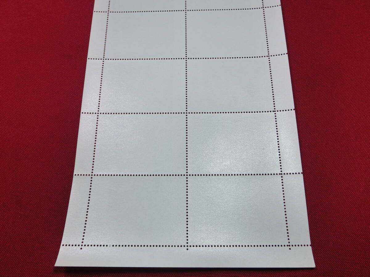 切手趣味週間 蝶 １０面シート 未使用 B13_画像8