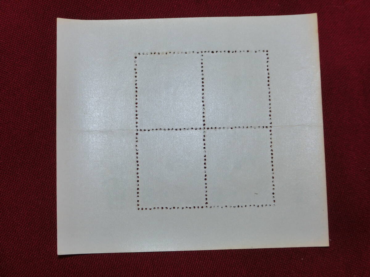 昭和33年 年賀切手小型シート 未使用 T-52_画像4