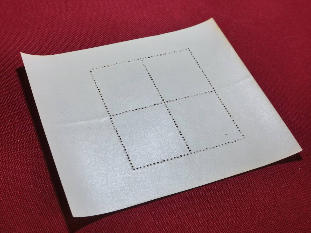 昭和33年 年賀切手小型シート 未使用 T-52_画像6