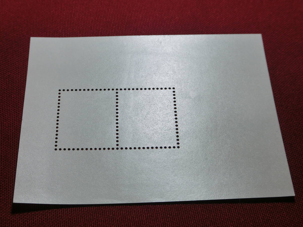 平成24年 年賀切手小型シート 未使用 Ｔ－20_画像5