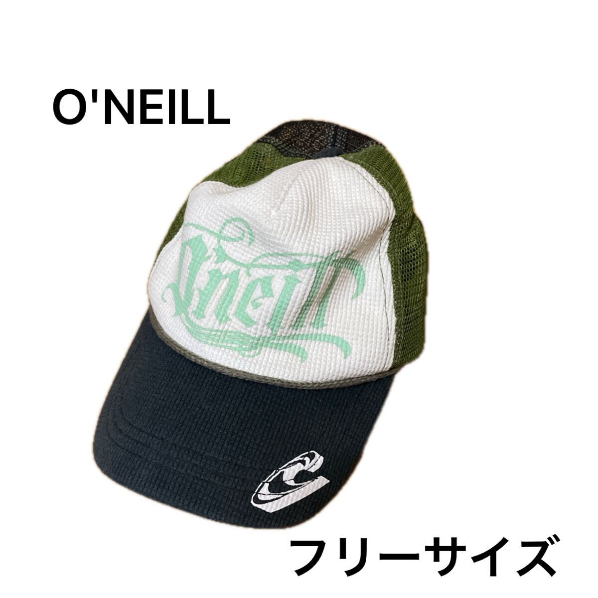 O'NEILL メッシュキャップ　F オニールキャップ サーフィン　サーフファッション　サーファー　サーフハットCAP メッシュ 帽子_画像1