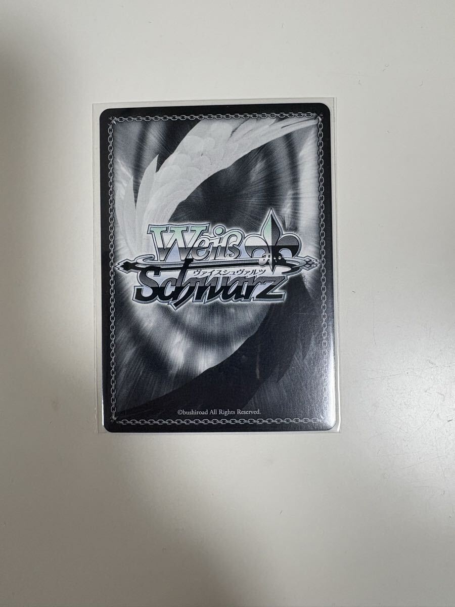 【ヴァイスシュヴァルツ】【完美品】SP◇主人公&タナトス リロード_画像4
