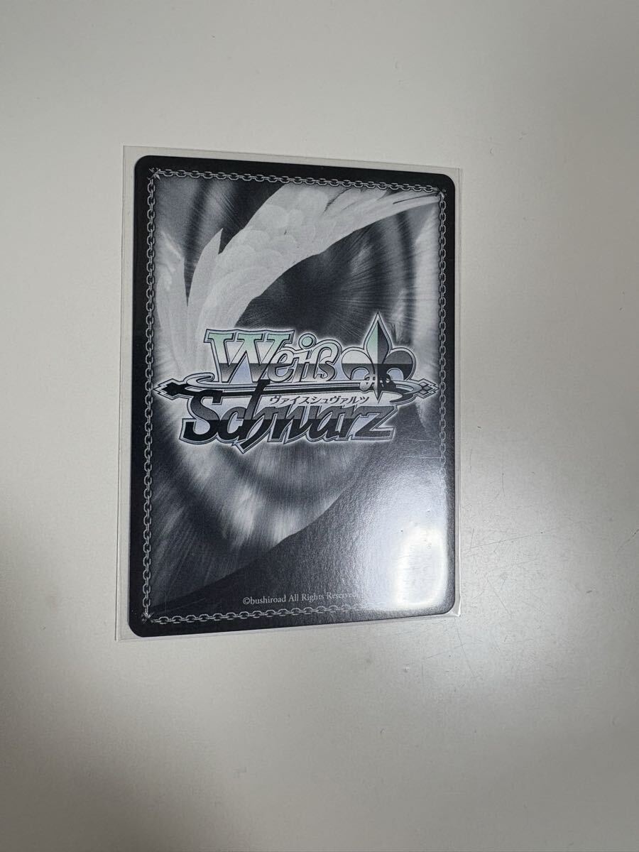 【ヴァイスシュヴァルツ】【完美品】SP◇主人公&タナトス リロード_画像5