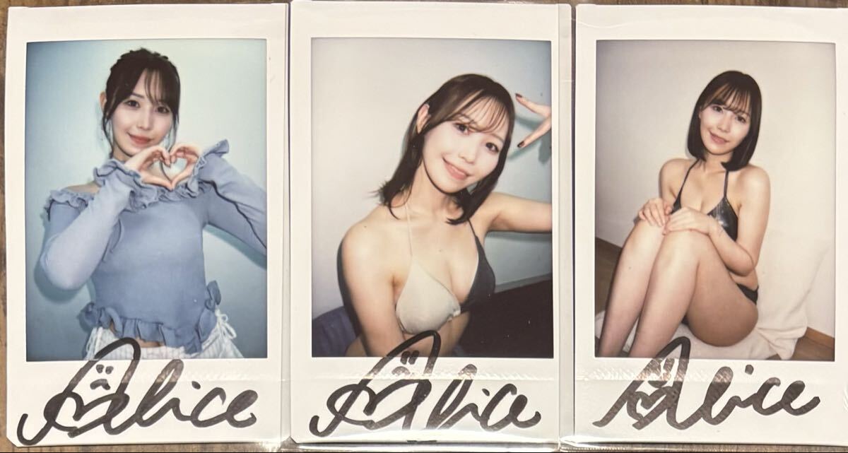 . Alice с автографом Cheki 3 листов 